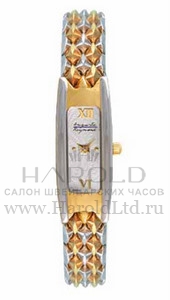 Auguste Reymond Caprice 317011.56